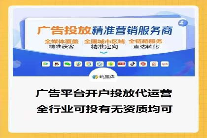 专业SEM托管服务成功案例分享